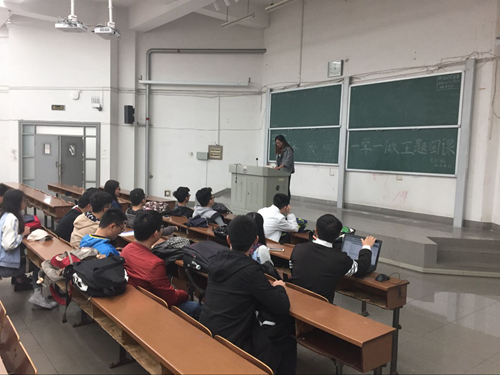 一学一做主题团课.jpg